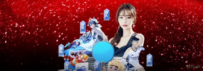 Acessar jogos e bônus no APK